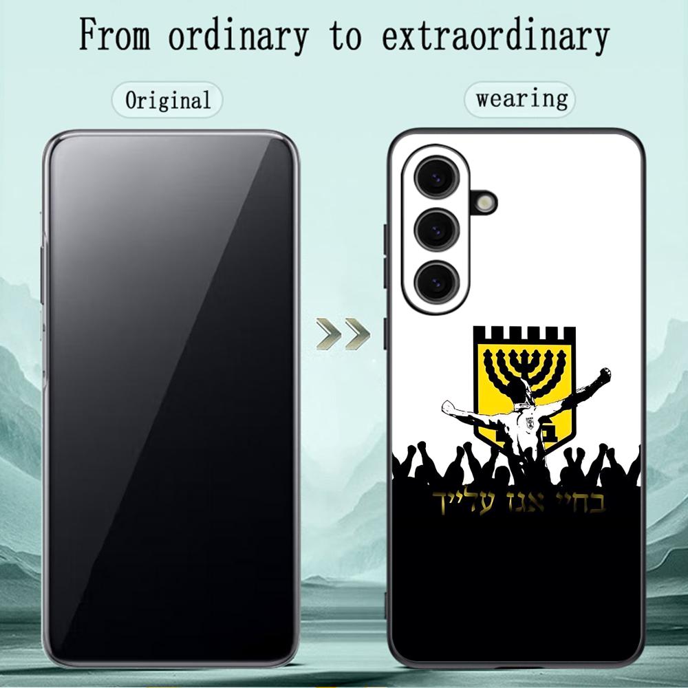 Contest cool B-Beitars Jerusal – Samsung Galaxy S24 Bewertung und Preis