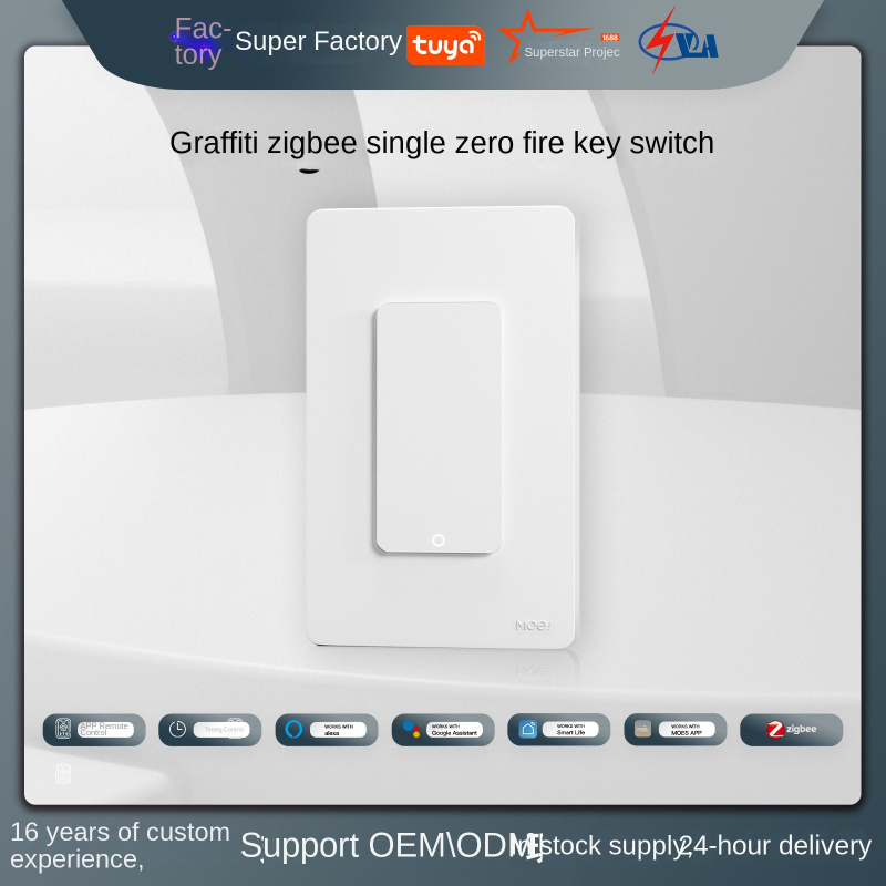 Tuya Smart ZigBee-Tastenschalt – Smart Accessories Bewertung und Preis
